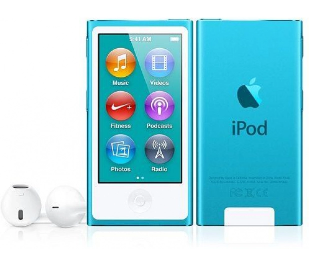 The iPod was really cool