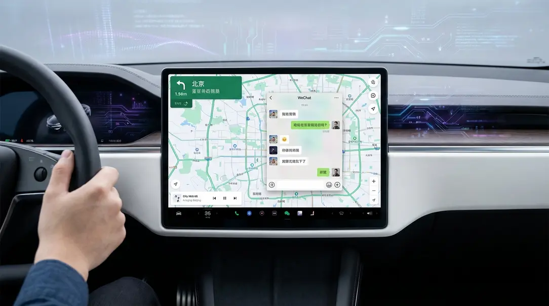 Image showing Tesla WeChat Integration China Infotainment