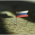 Russia Under the Weight of Expenses: A Looming Crisis