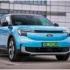Ford Explorer EV Review: For Fans of ‘Your Face Sounds Familiar’