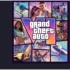 GTA 6: Everything You Need to Know in One Place