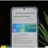 Samsung Releases Google Play Update: Another Package in Recent Months