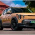 Kia EV2 Review: The Electric Car You’ll Choose for Its Practicality
