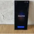 Sixth One UI 9 Beta. Stable Version Still Not Visible