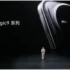 HONOR Magic9 Series Debut Confirmed: Launching Soon