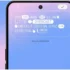 Nothing OS 5.0 Debuts: Discover All the New Features