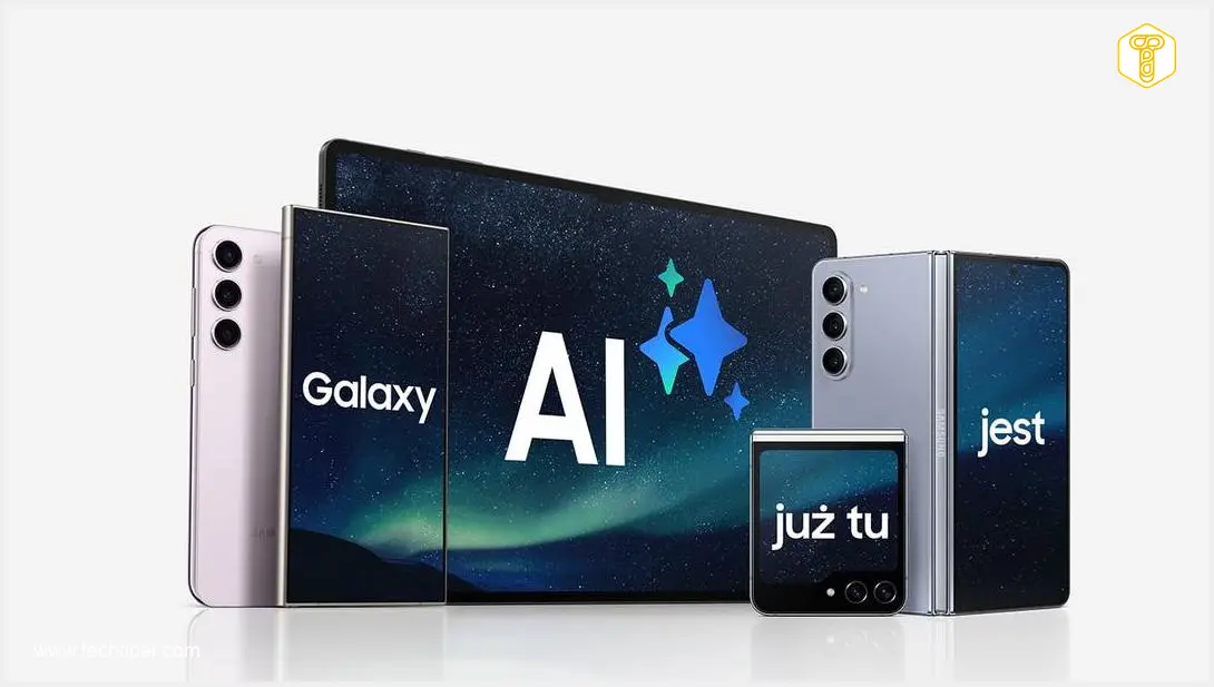 Image showing Samsung Galaxy AI in One UI 9