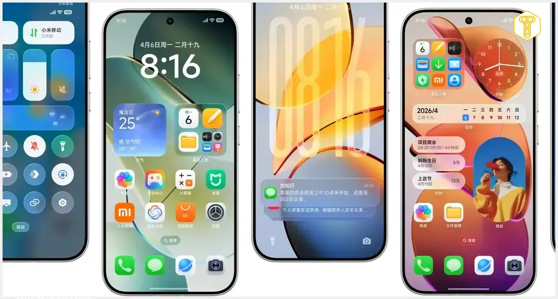 Image showing Xiaomi HyperOS 4 Interface with Soft Light Glass Theme