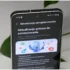Samsung Expands One UI 9.0 Testing: More Galaxy Devices Receive Update