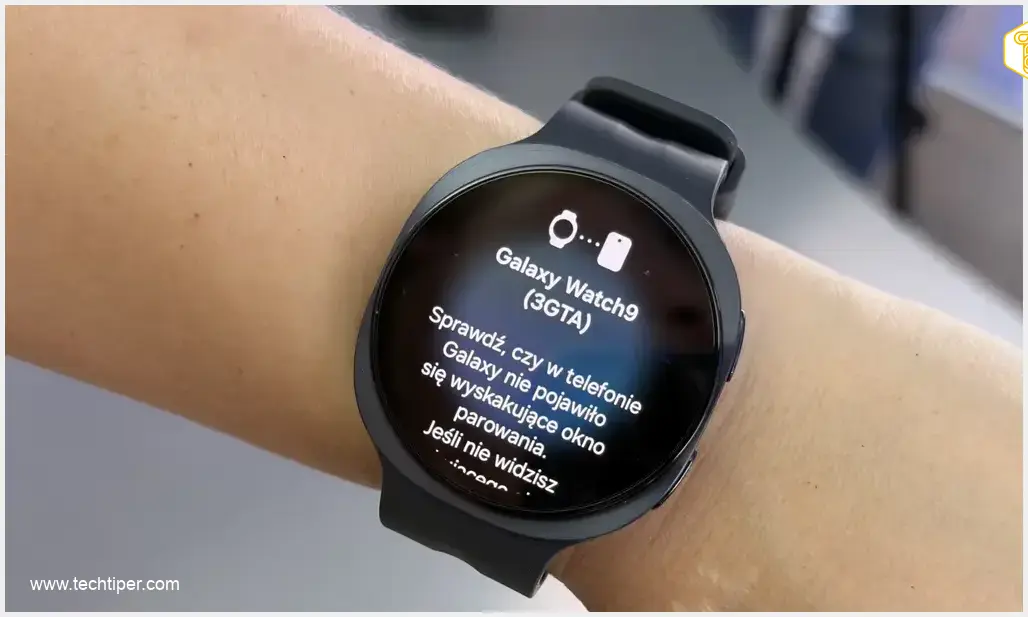 Image showing Galaxy Watch Ultra 2 Software Update
