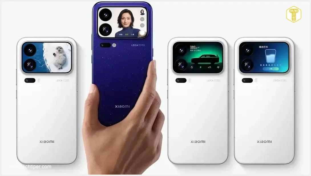 Image showing Xiaomi 18 Pro Max flagship phone