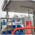 LPG in 2026: How Autogas Competes with Electromobility